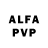 Alpha-PVP СК КРИС Jeffery Barnes