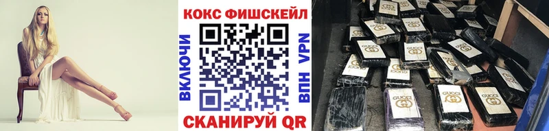 что такое   Киржач  КОКАИН Columbia 