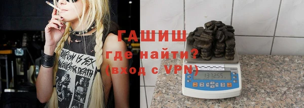 метадон Тихвин