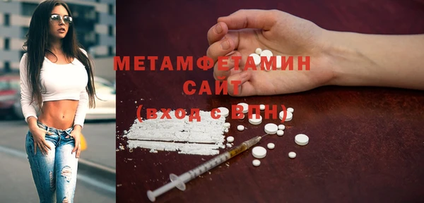 герыч Богородицк
