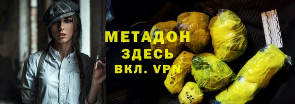герыч Богданович