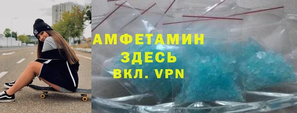 не бодяженный Бородино