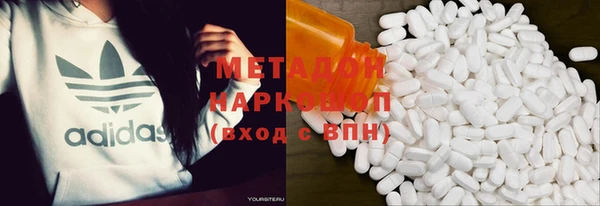 герыч Богданович
