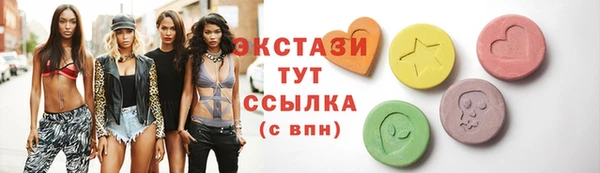 герыч Богородицк