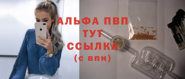 mdma Тихорецк