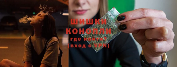 герыч Богородицк