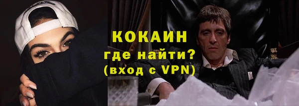 герыч Богданович