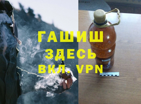герыч Богданович