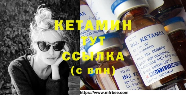 герыч Богданович
