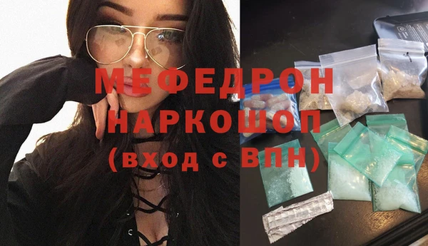 метадон Тихвин