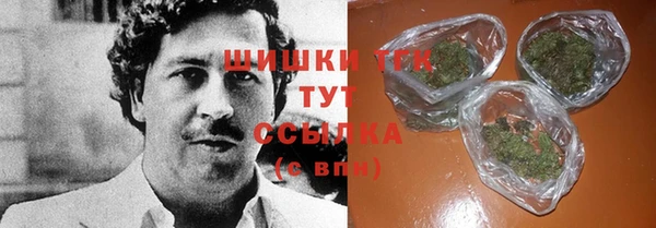 герыч Богданович