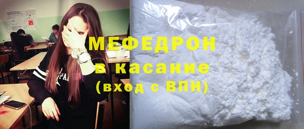 герыч Богданович