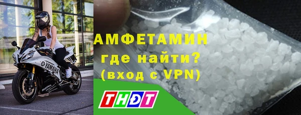 герыч Богданович