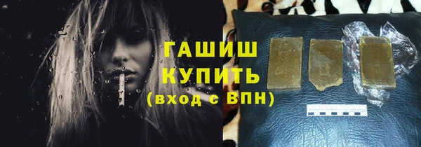 герыч Богданович