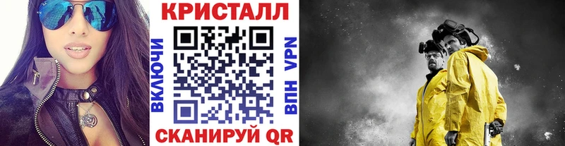 mega сайт  Киржач  Первитин Methamphetamine 